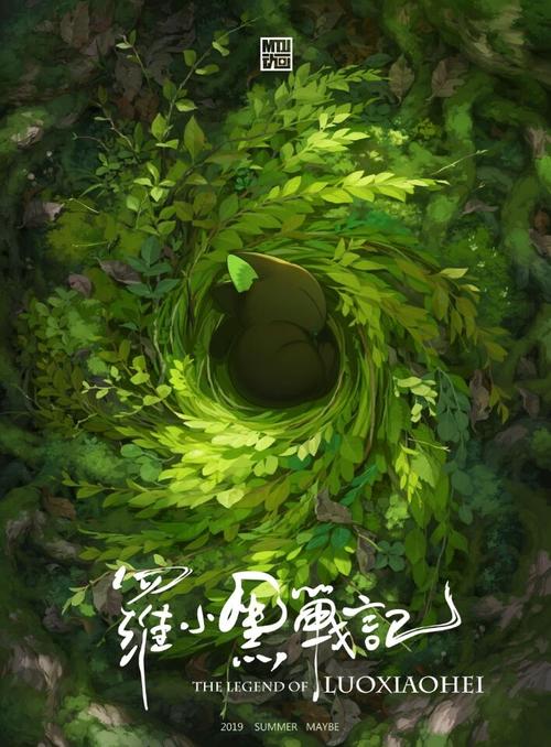 弘前学院大学Artdiploma